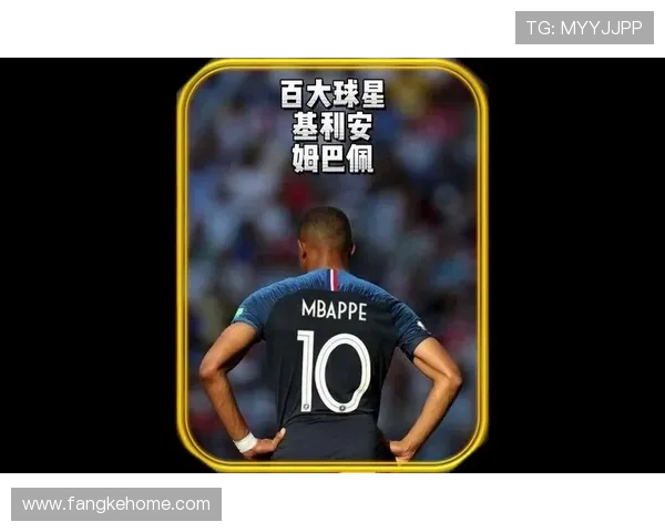 足球界三大球星究竟是谁 他们的传奇故事和影响力解析